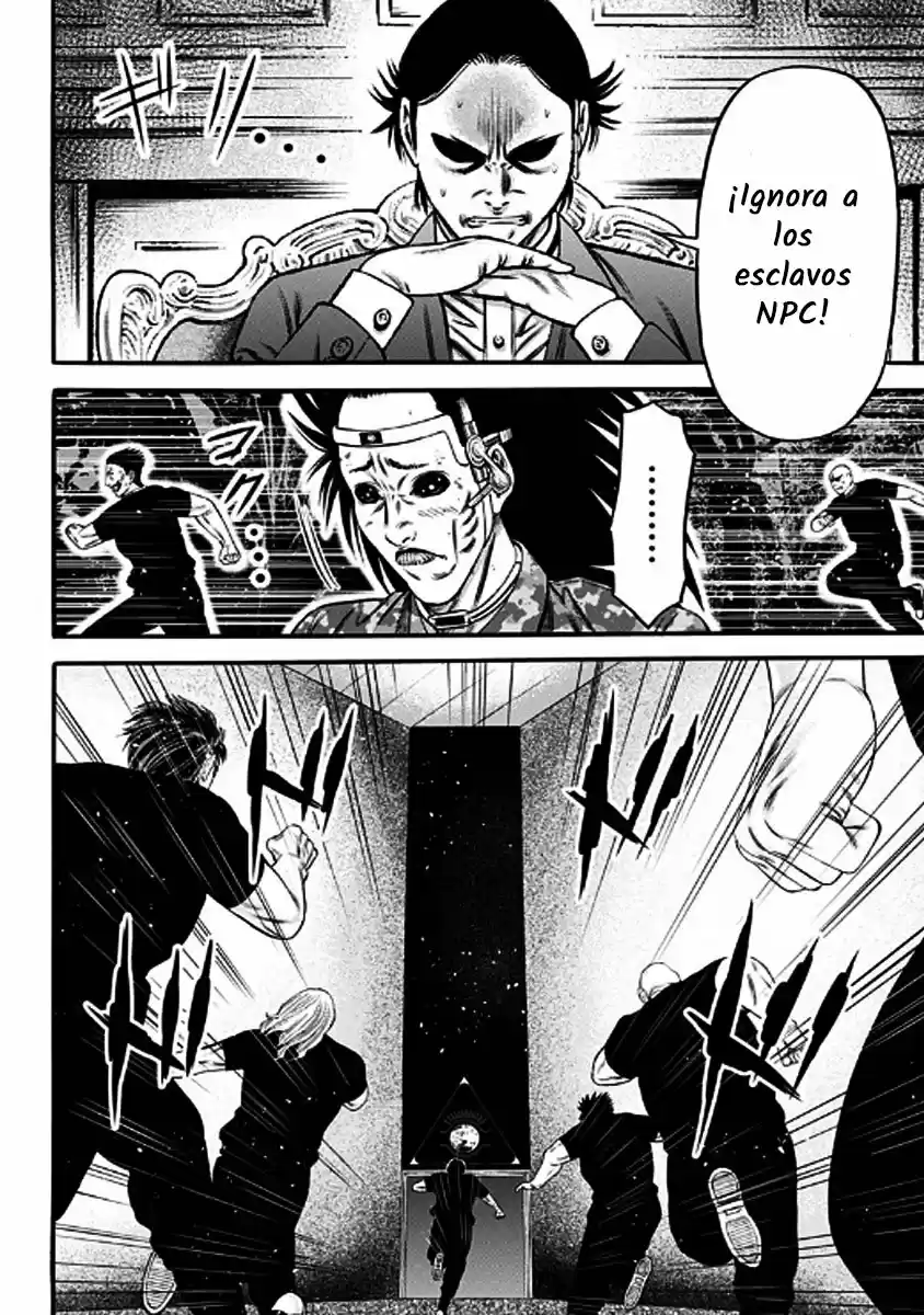 Dorei Yuugi - Capítulo 26 - Página 12 - LectorTMOo