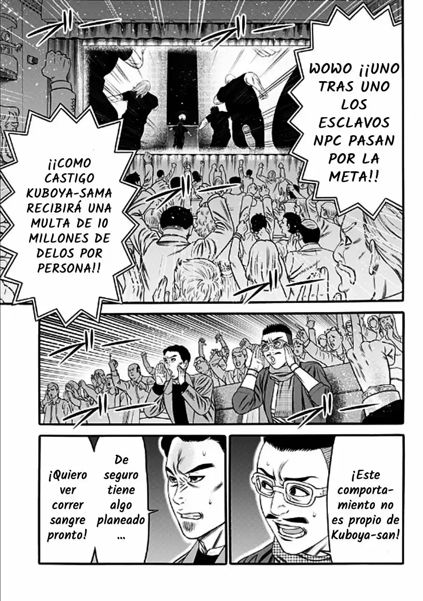 Dorei Yuugi - Capítulo 26 - Página 13 - LectorTMOo