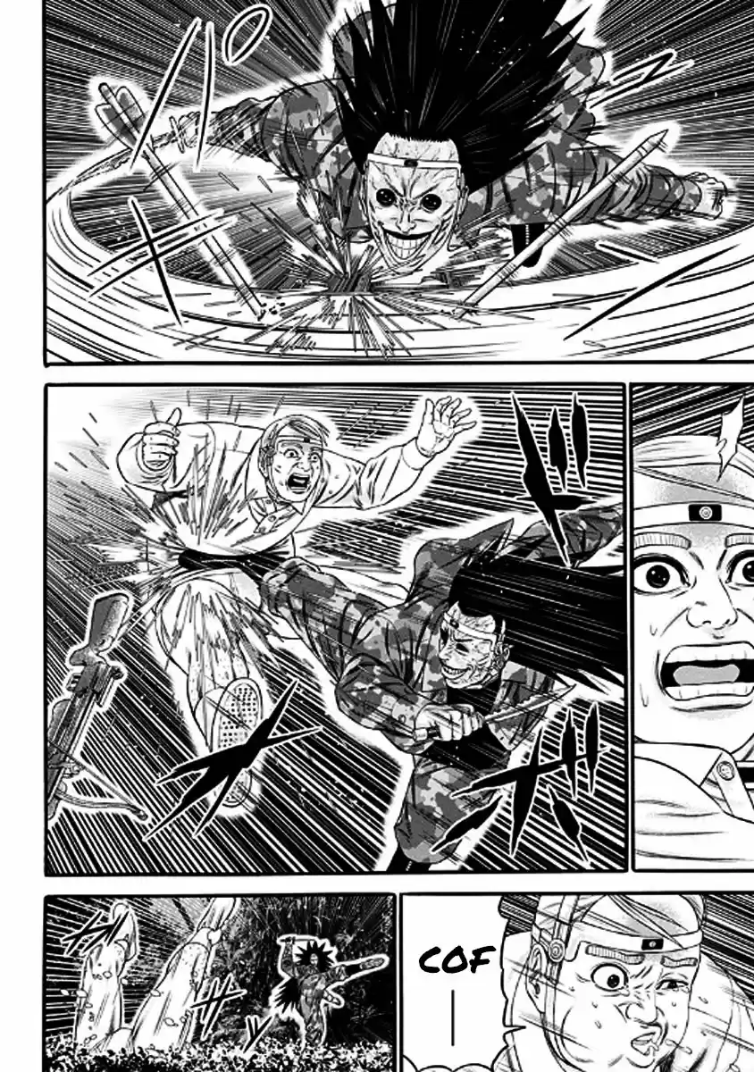 Dorei Yuugi - Capítulo 26 - Página 16 - LectorTMOo