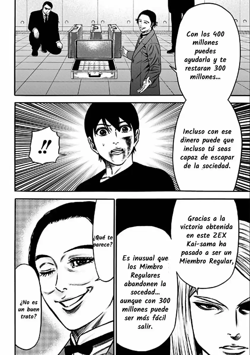 Dorei Yuugi - Capítulo 27 - Página 11 - LectorTMOo