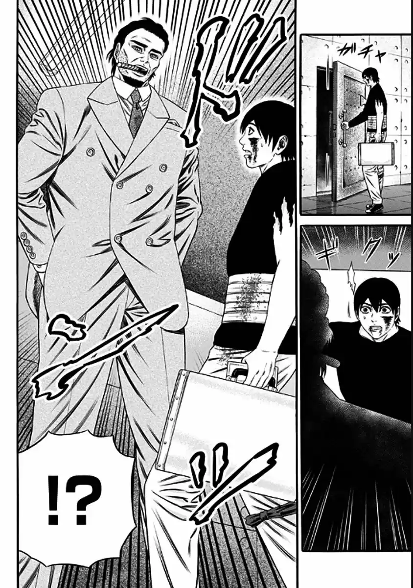 Dorei Yuugi - Capítulo 27 - Página 19 - LectorTMOo