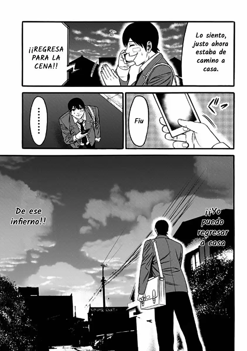 Dorei Yuugi - Capítulo 29 - Página 13 - LectorTMOo