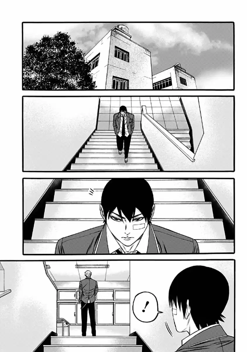 Dorei Yuugi - Capítulo 29 - Página 17 - LectorTMOo