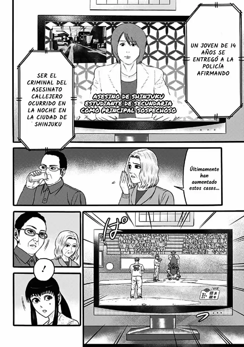Dorei Yuugi - Capítulo 30 - Página 18 - LectorTMOo