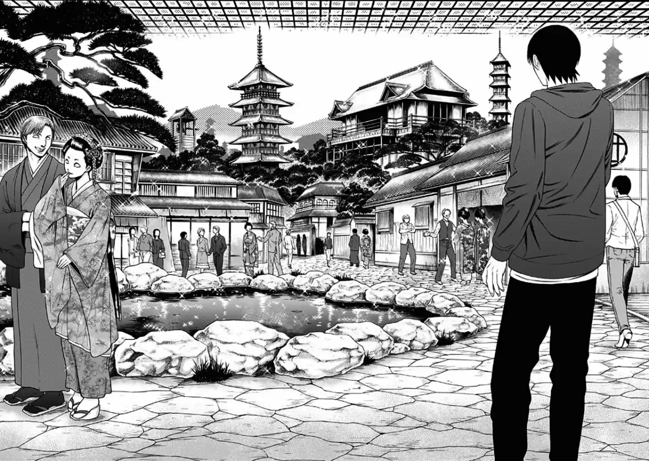 Dorei Yuugi - Capítulo 30 - Página 22 - LectorTMOo