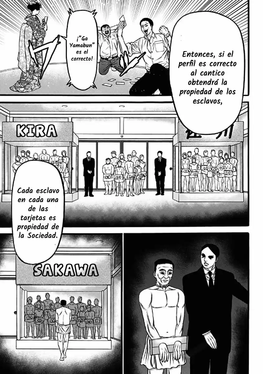 Dorei Yuugi - Capítulo 31 - Página 5 - LectorTMOo