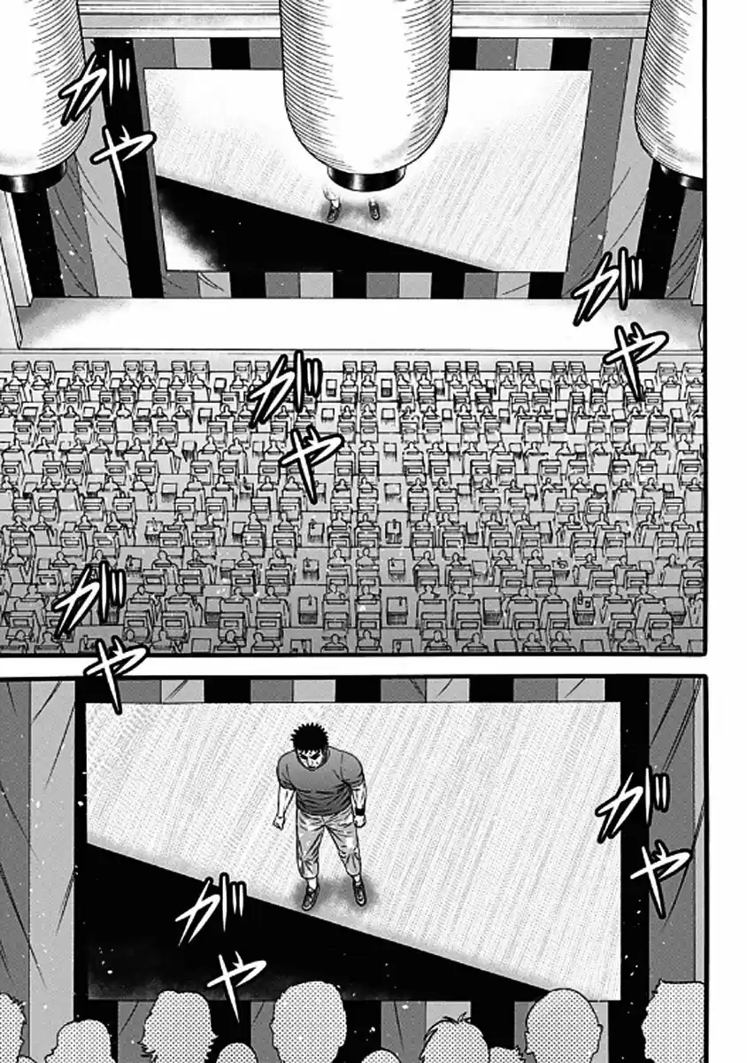 Dorei Yuugi - Capítulo 31 - Página 23 - LectorTMOo