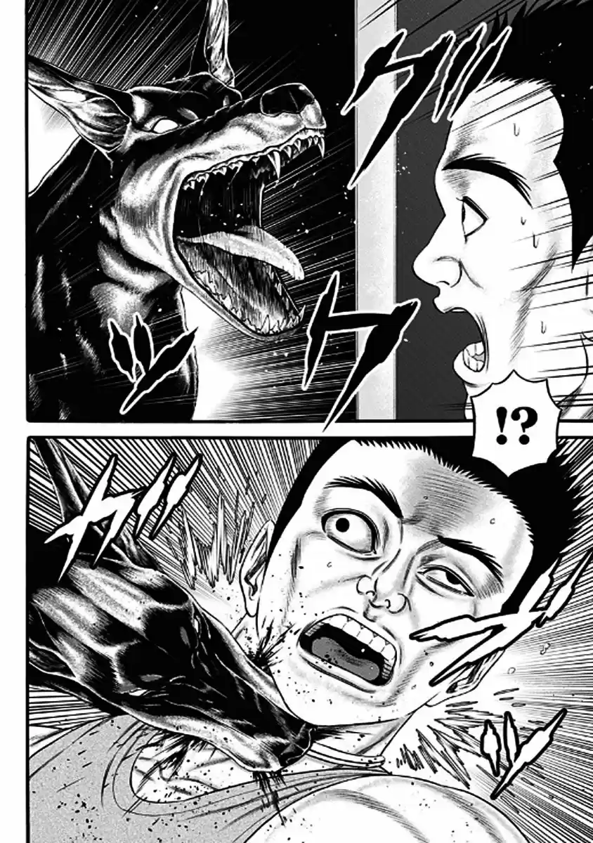 Dorei Yuugi - Capítulo 32 - Página 4 - LectorTMOo