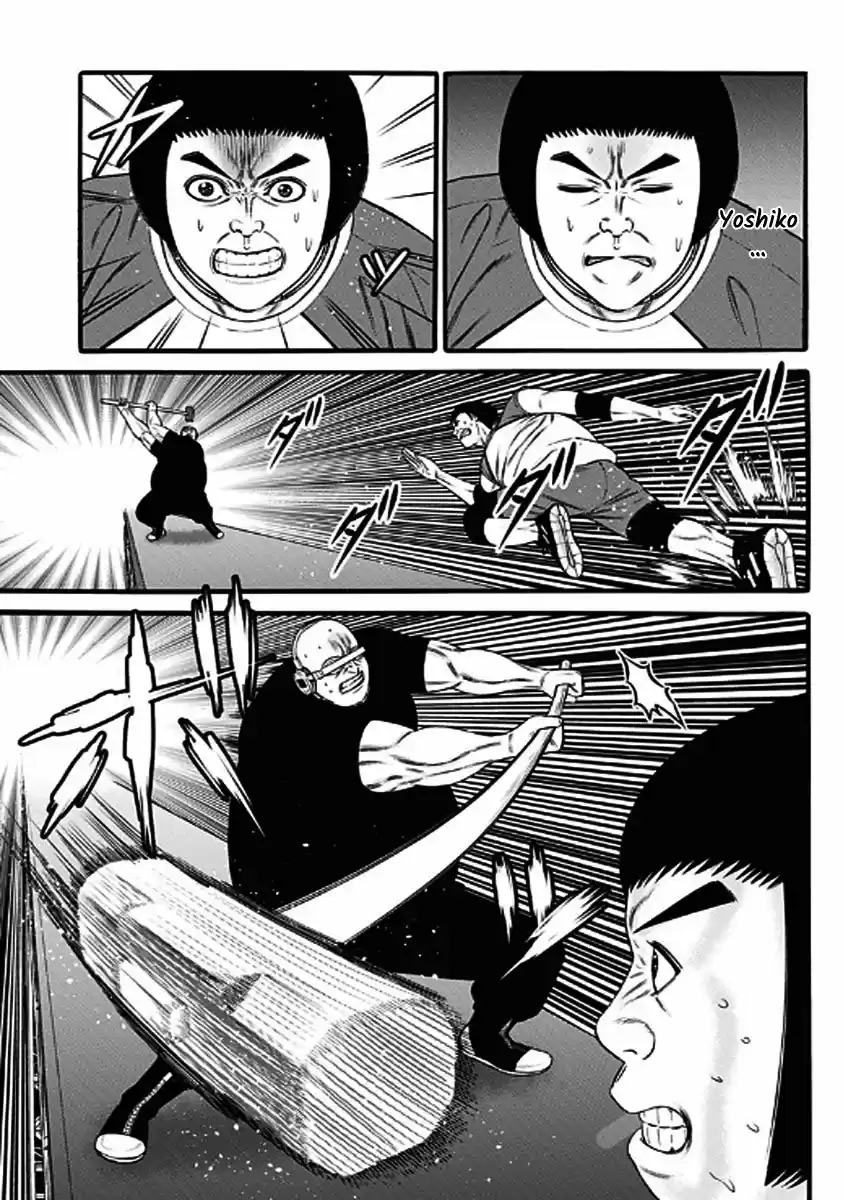 Dorei Yuugi - Capítulo 32 - Página 13 - LectorTMOo