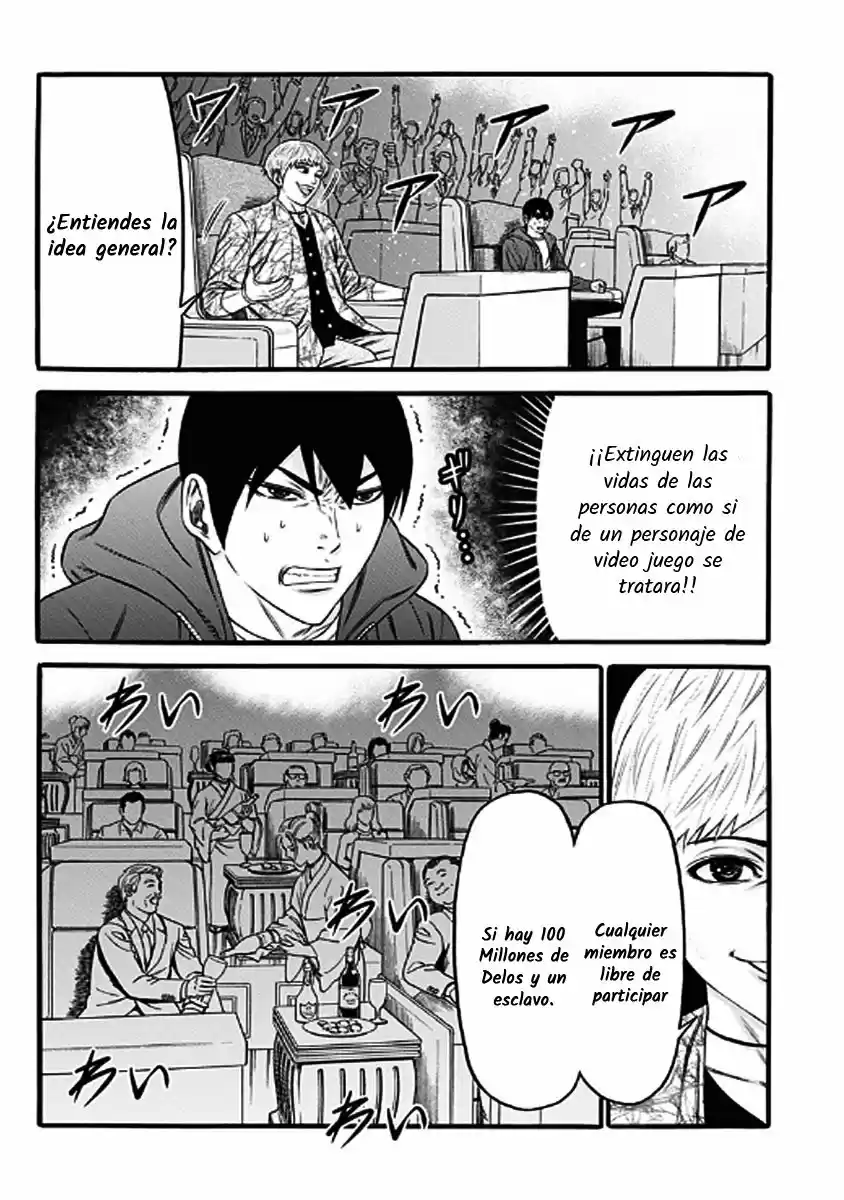 Dorei Yuugi - Capítulo 32 - Página 22 - LectorTMOo