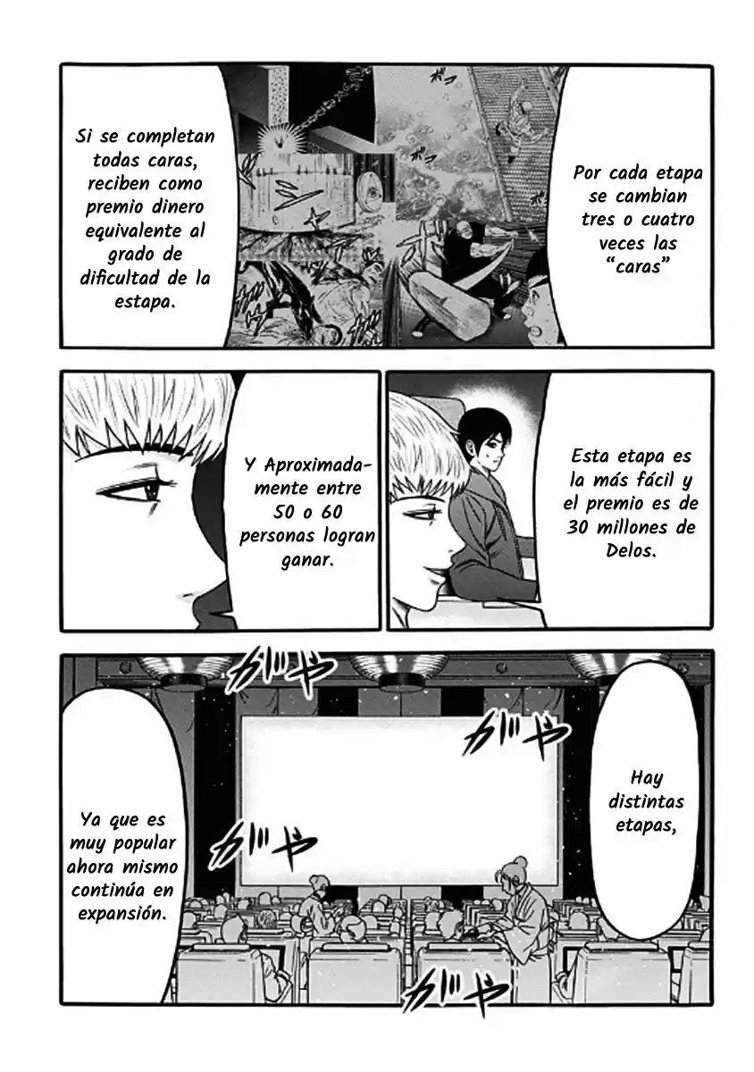 Dorei Yuugi - Capítulo 32 - Página 23 - LectorTMOo