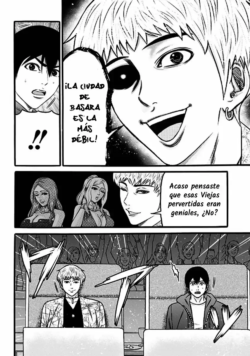 Dorei Yuugi - Capítulo 33 - Página 4 - LectorTMOo