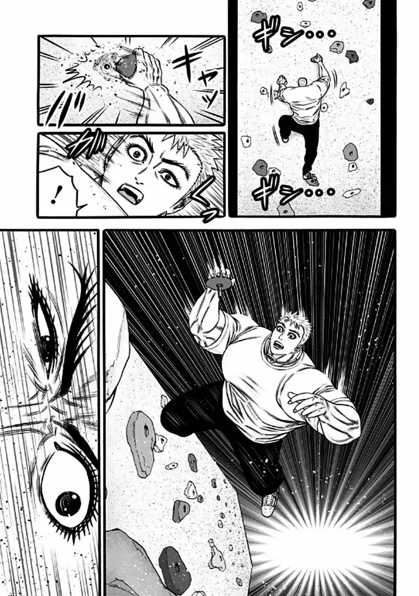 Dorei Yuugi - Capítulo 33 - Página 15 - LectorTMOo