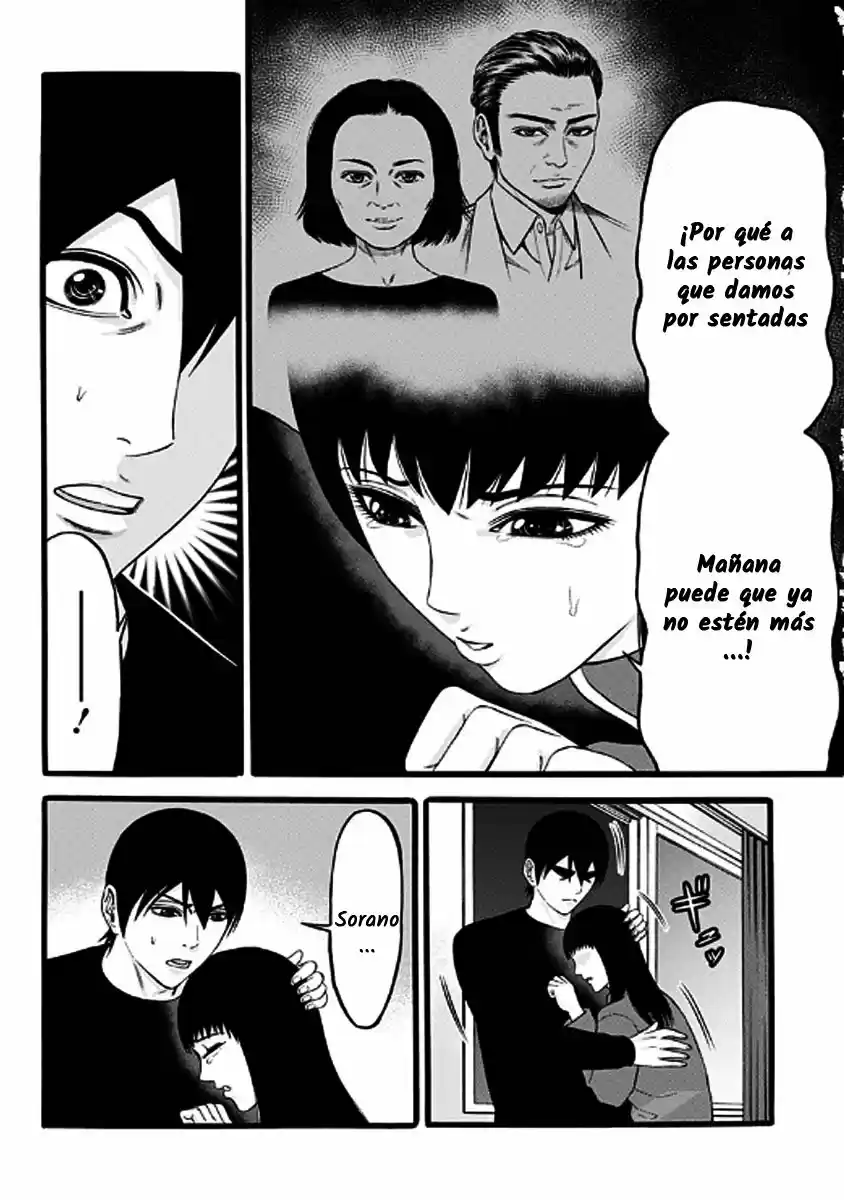 Dorei Yuugi - Capítulo 34 - Página 12 - LectorTMOo