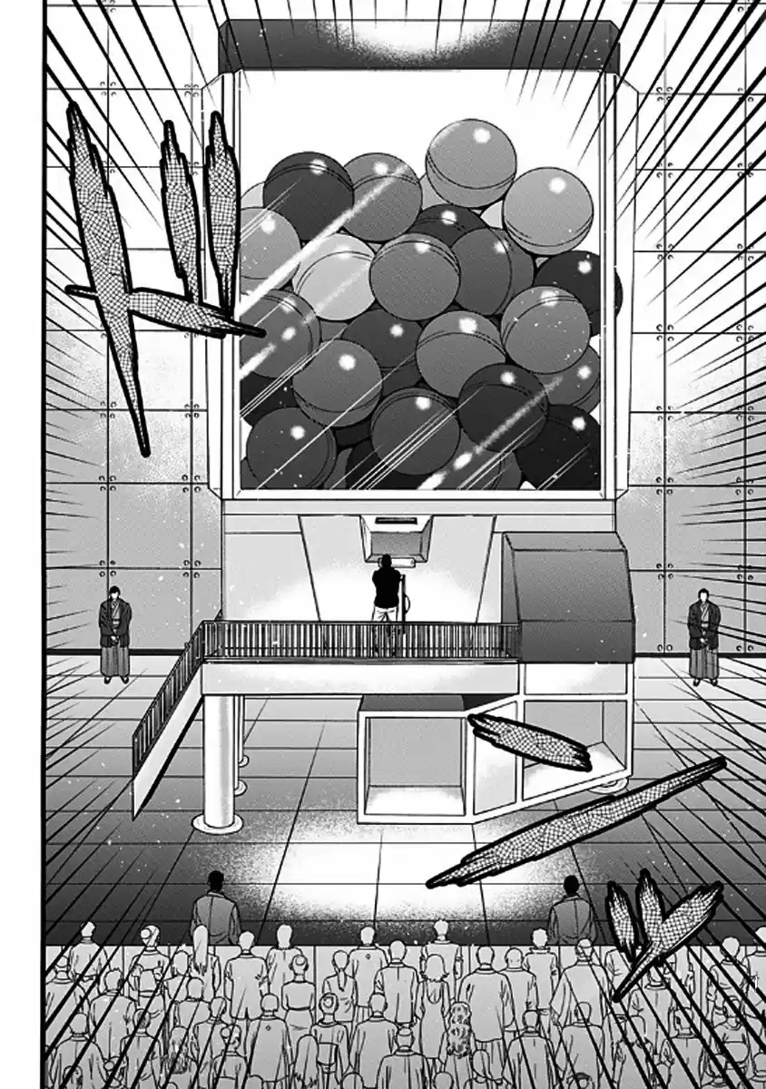 Dorei Yuugi - Capítulo 35 - Página 29 - LectorTMOo