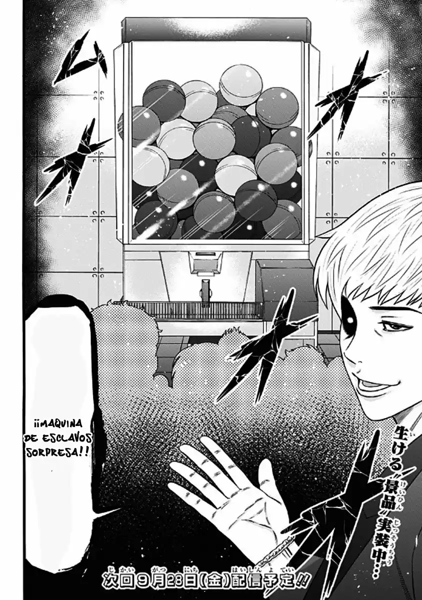 Dorei Yuugi - Capítulo 35 - Página 33 - LectorTMOo