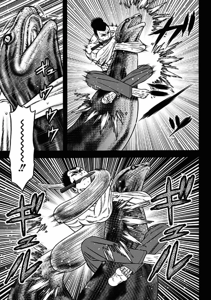 Dorei Yuugi - Capítulo 36 - Página 19 - LectorTMOo