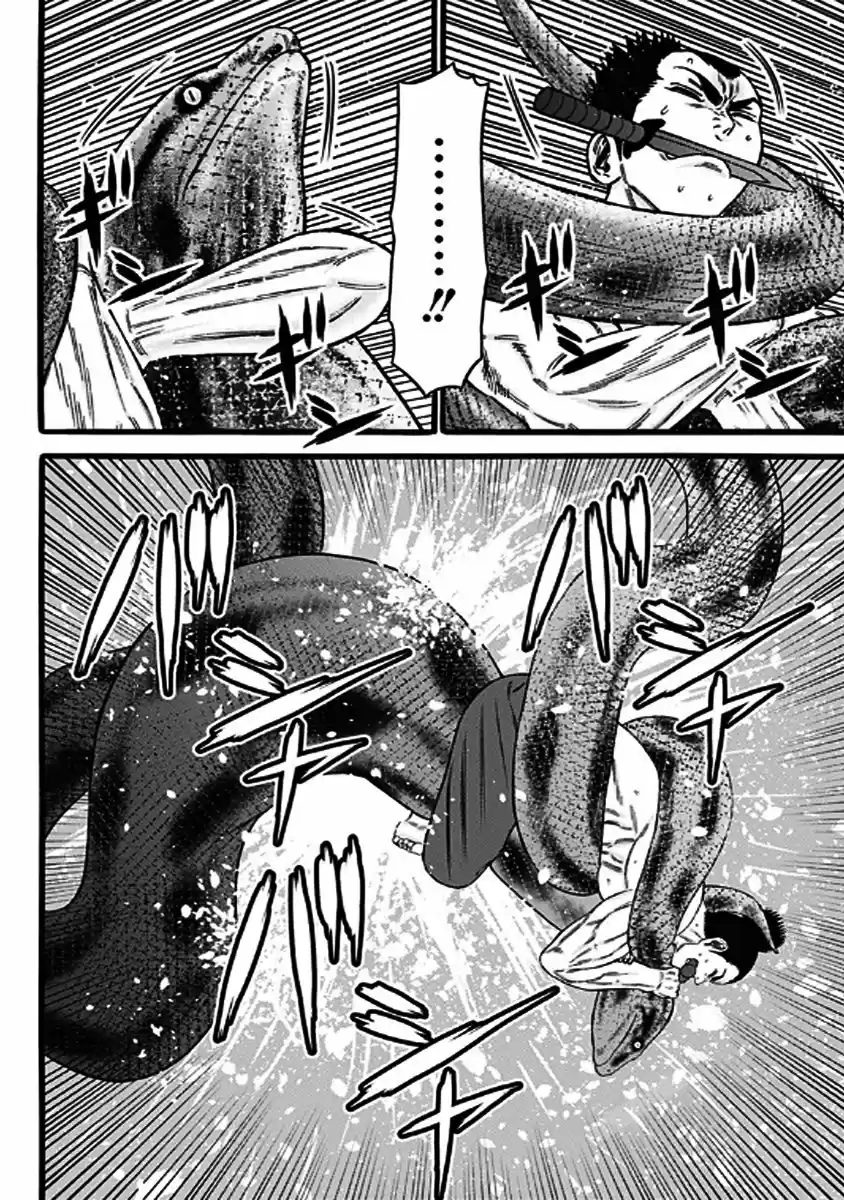 Dorei Yuugi - Capítulo 36 - Página 20 - LectorTMOo