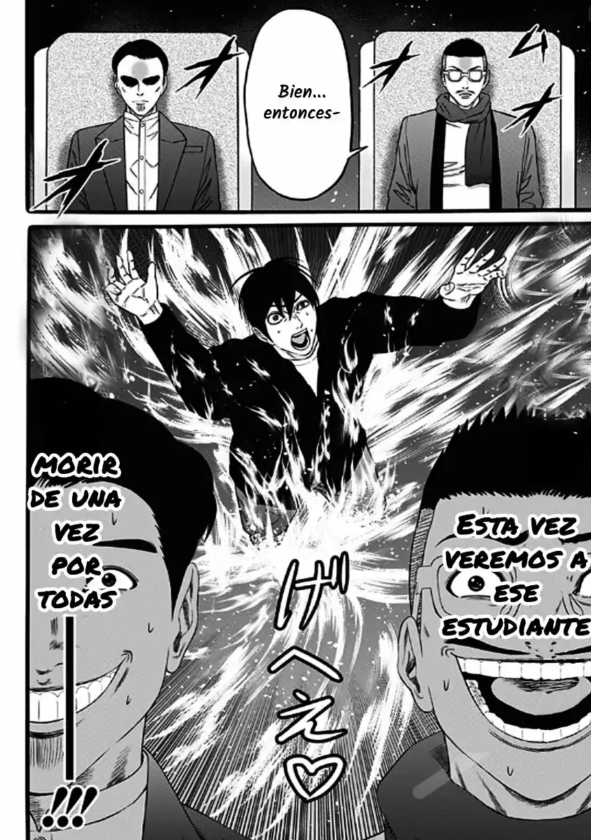 Dorei Yuugi - Capítulo 37 - Página 16 - LectorTMOo