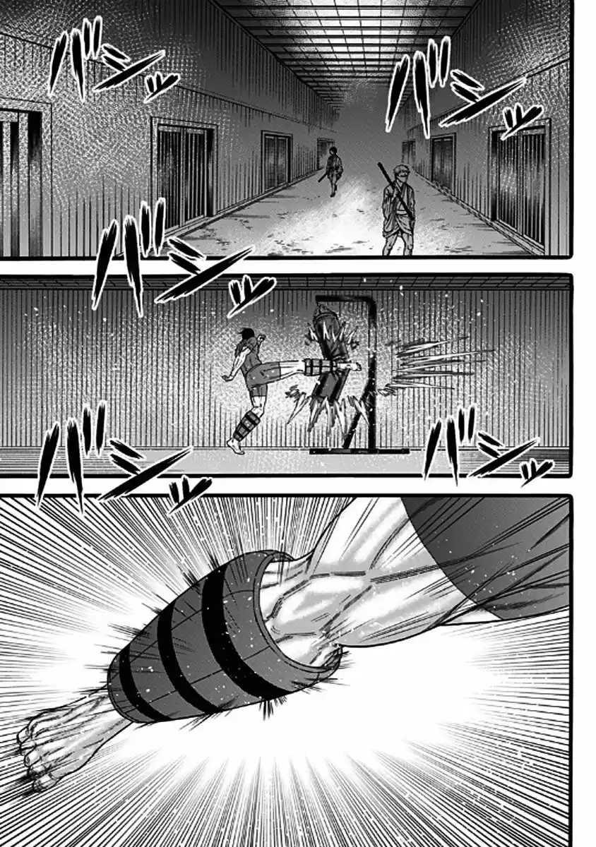 Dorei Yuugi - Capítulo 37 - Página 17 - LectorTMOo
