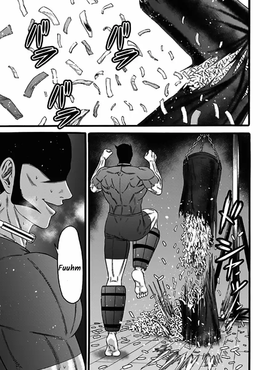 Dorei Yuugi - Capítulo 37 - Página 19 - LectorTMOo