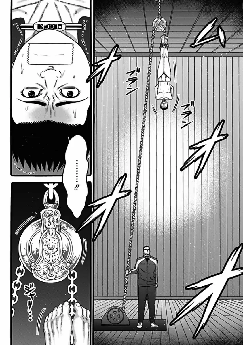 Dorei Yuugi - Capítulo 37 - Página 22 - LectorTMOo