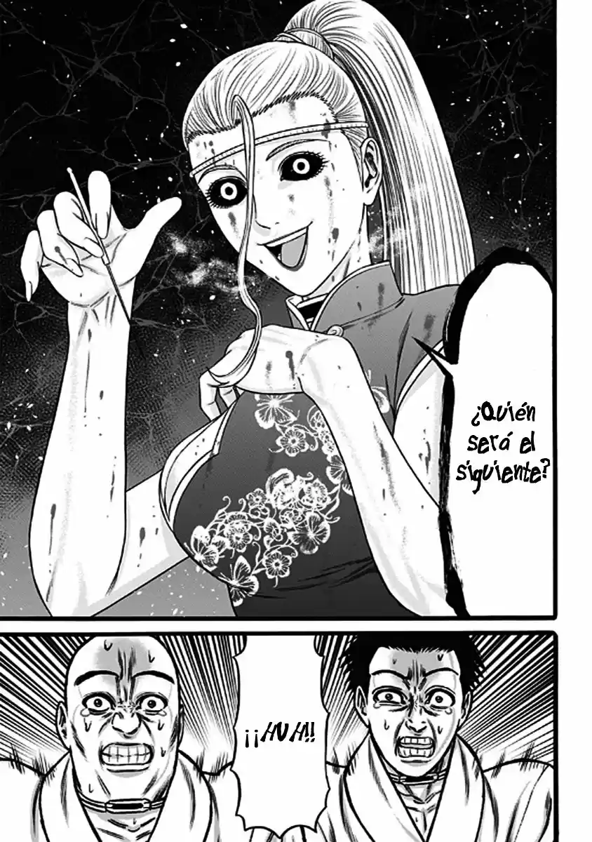 Dorei Yuugi - Capítulo 38 - Página 17 - LectorTMOo