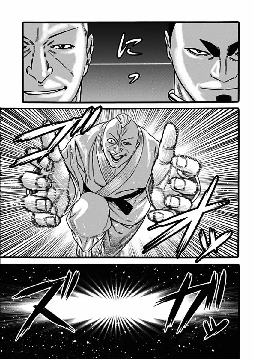 Dorei Yuugi - Capítulo 39 - Página 5 - LectorTMOo