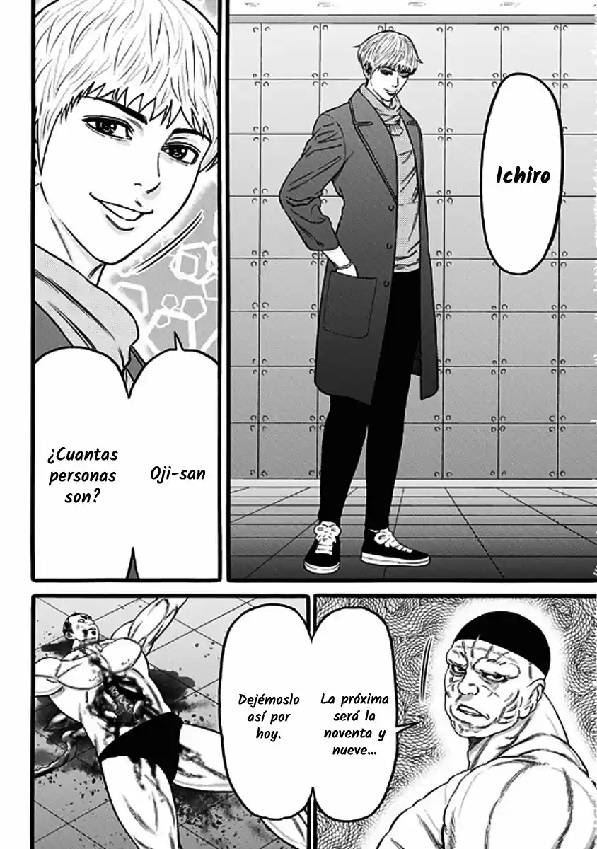 Dorei Yuugi - Capítulo 39 - Página 11 - LectorTMOo