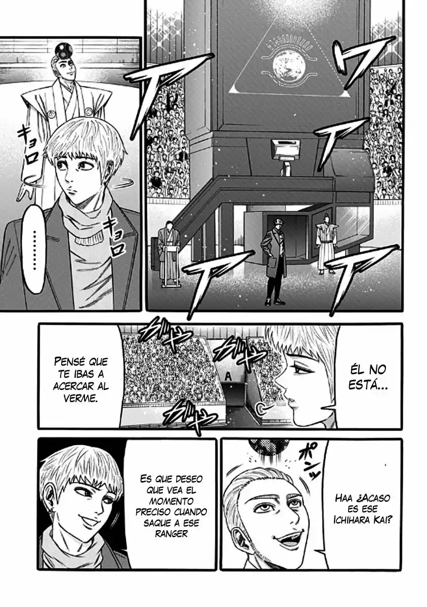 Dorei Yuugi - Capítulo 40 - Página 5 - LectorTMOo