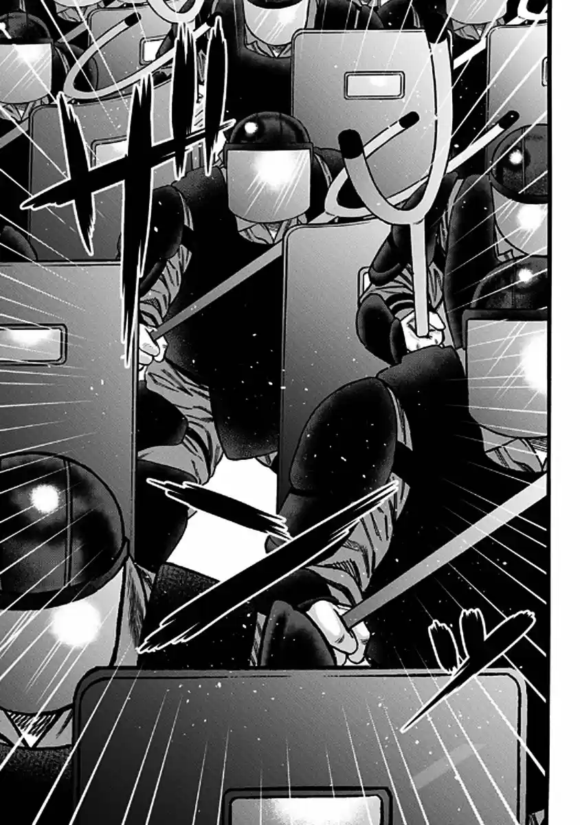 Dorei Yuugi - Capítulo 40 - Página 15 - LectorTMOo