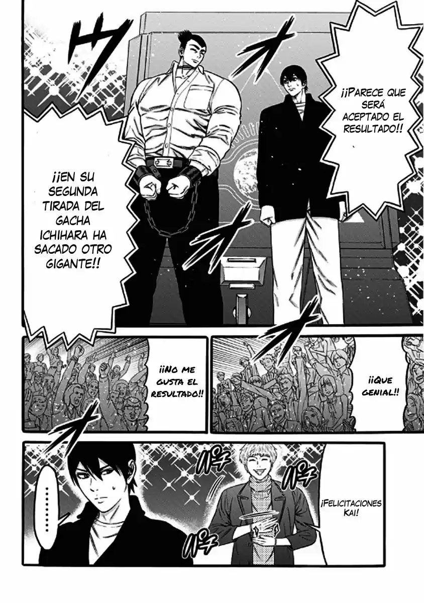 Dorei Yuugi - Capítulo 41 - Página 4 - LectorTMOo
