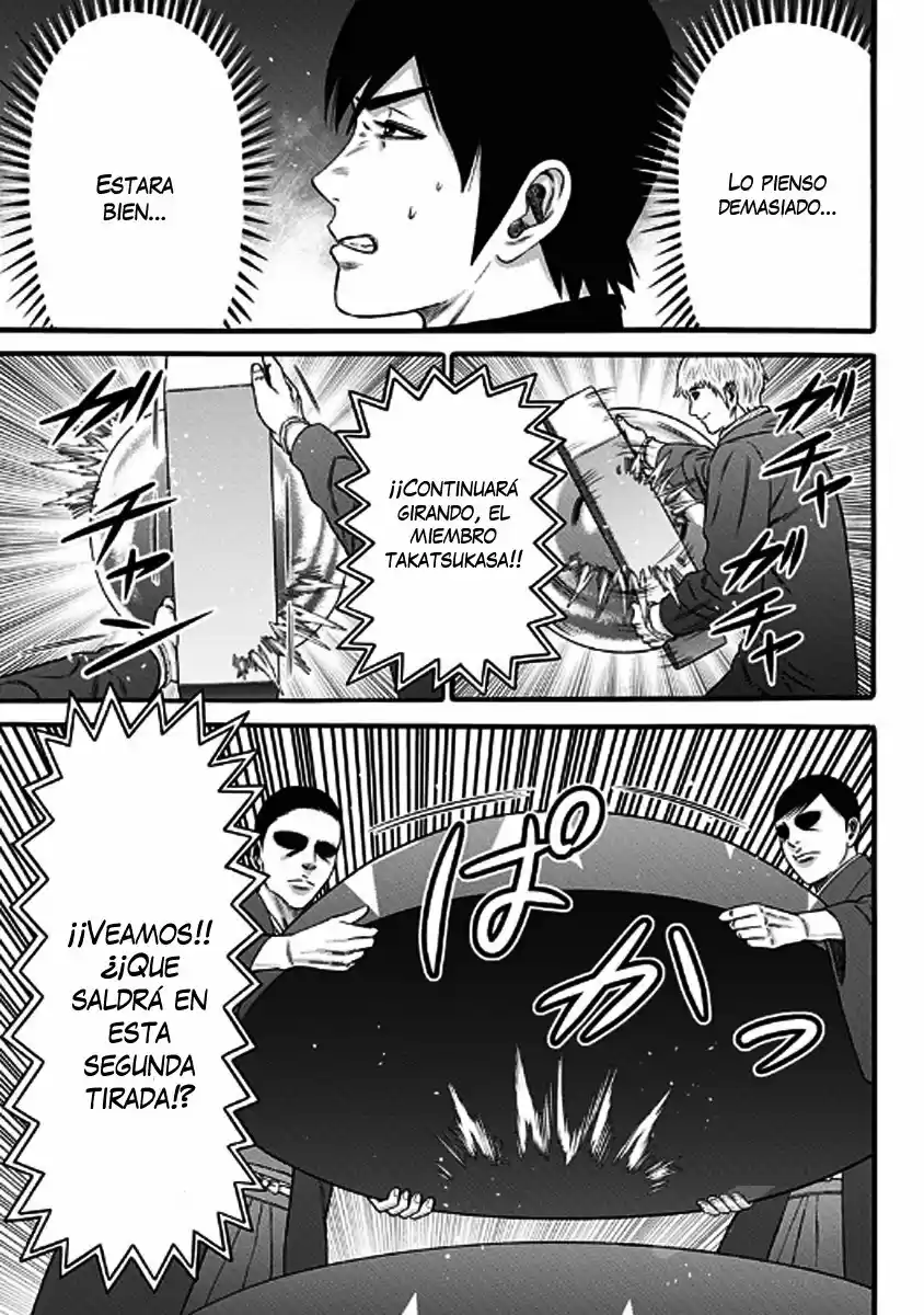 Dorei Yuugi - Capítulo 41 - Página 15 - LectorTMOo