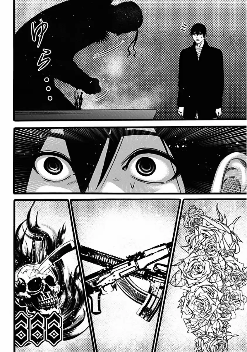 Dorei Yuugi - Capítulo 41 - Página 16 - LectorTMOo