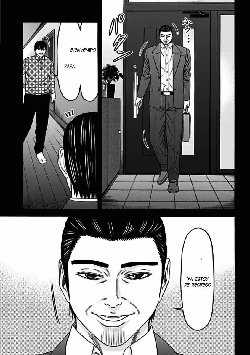 Dorei Yuugi - Capítulo 42 - Página 13 - LectorTMOo