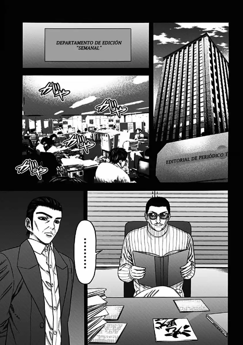 Dorei Yuugi - Capítulo 42 - Página 19 - LectorTMOo