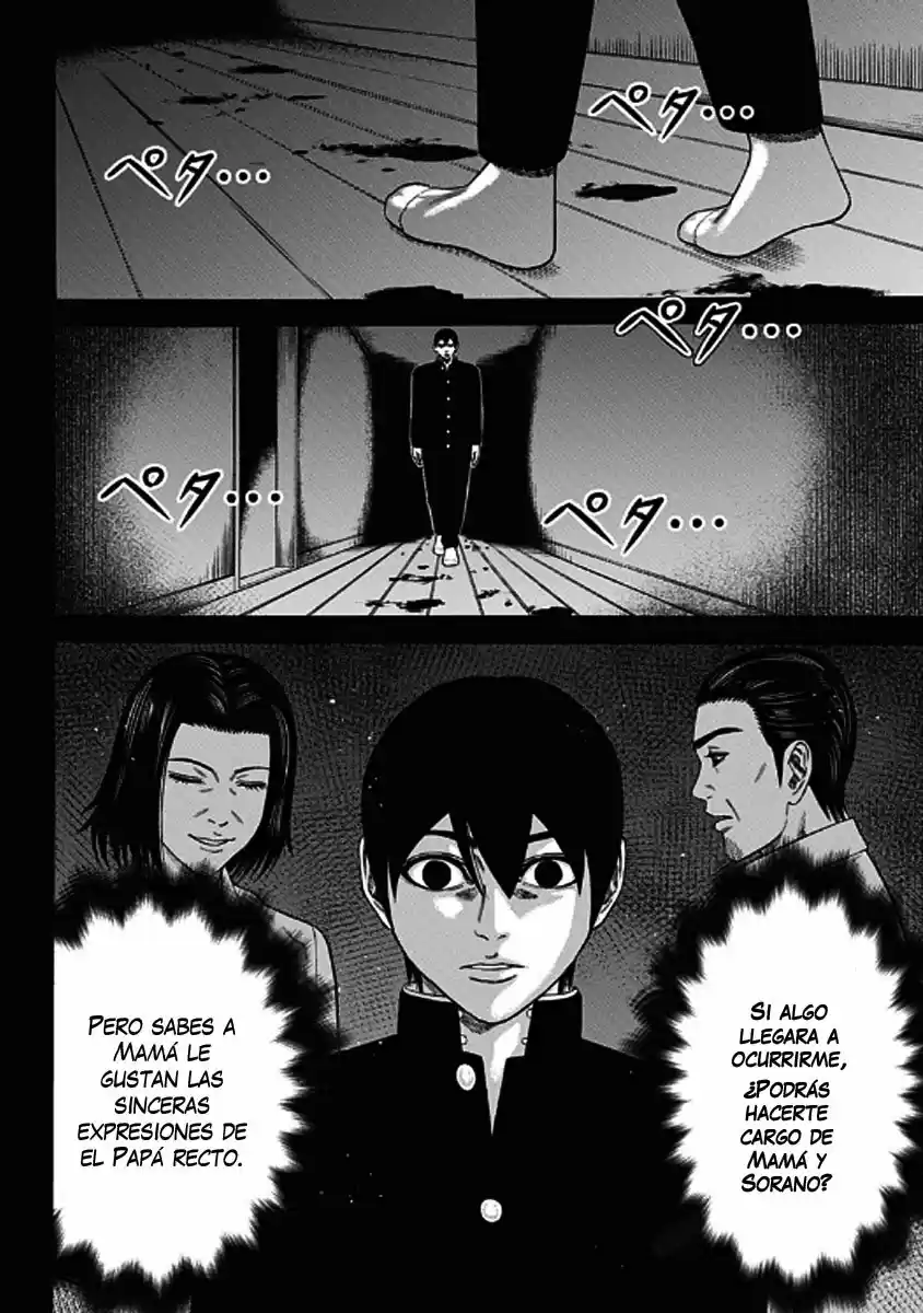 Dorei Yuugi - Capítulo 42 - Página 30 - LectorTMOo