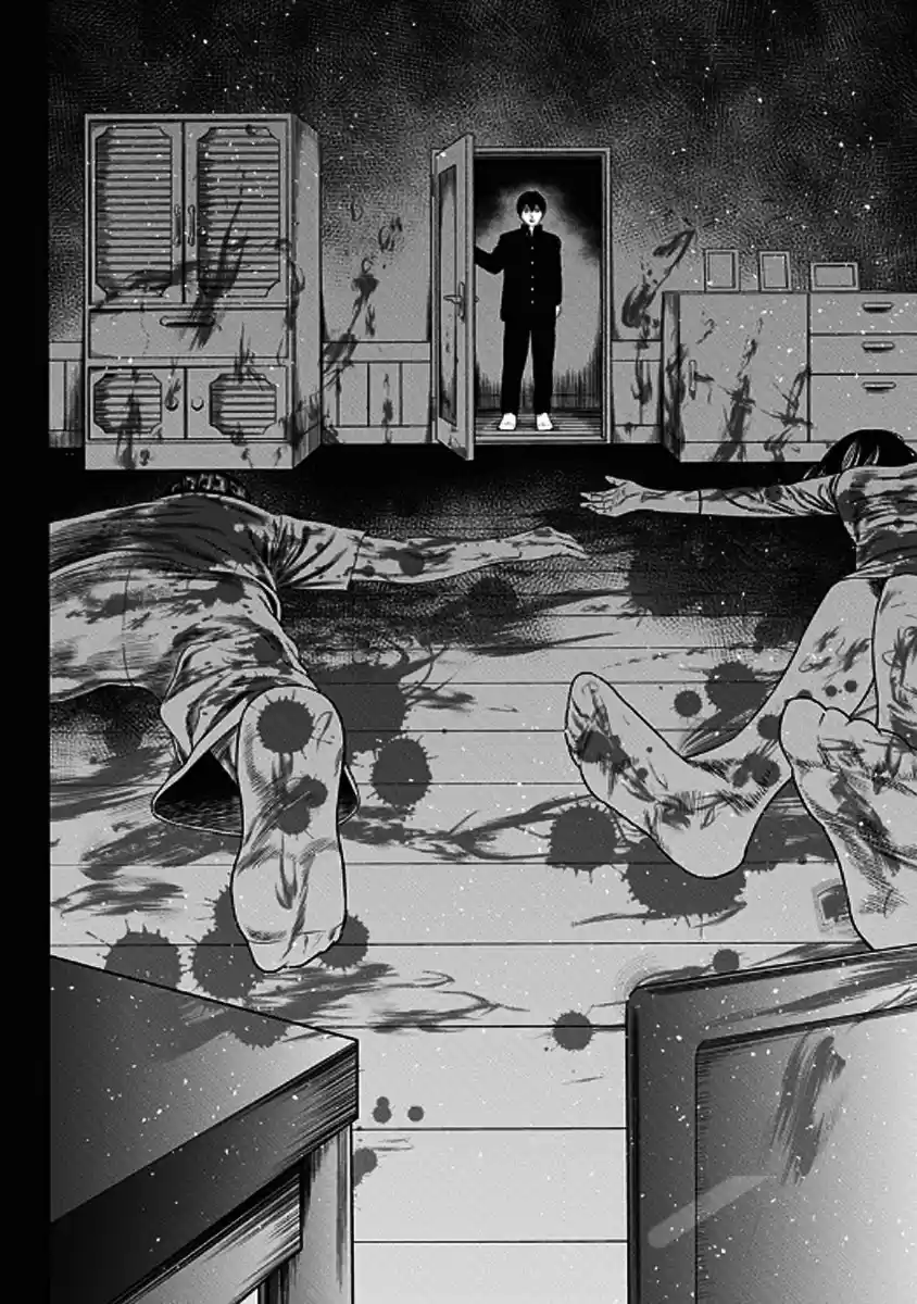 Dorei Yuugi - Capítulo 42 - Página 32 - LectorTMOo