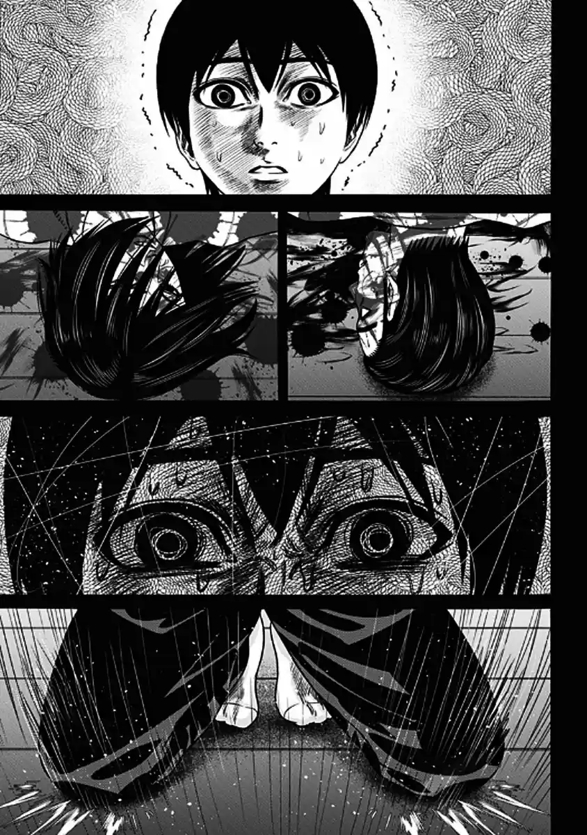 Dorei Yuugi - Capítulo 42 - Página 33 - LectorTMOo