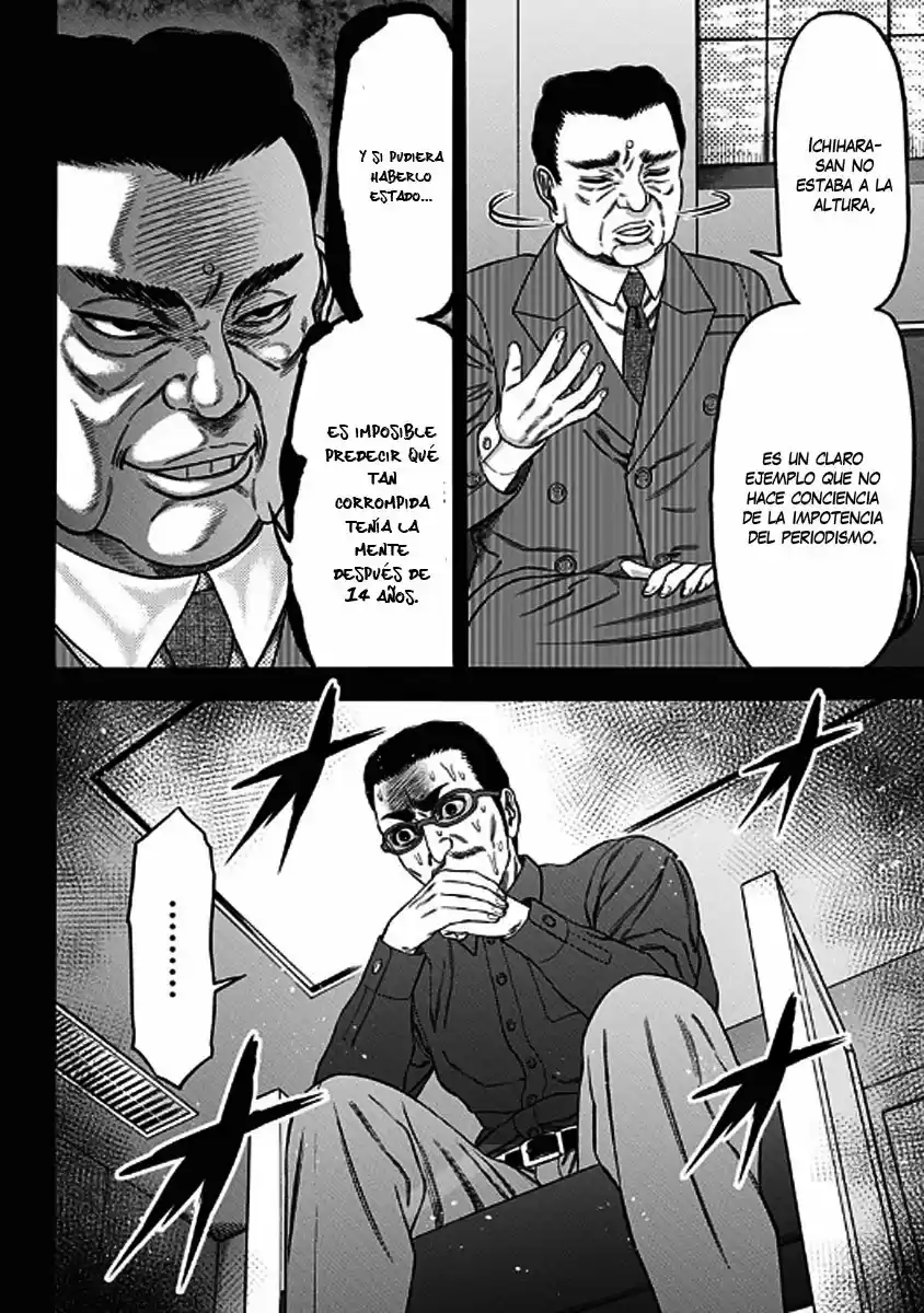 Dorei Yuugi - Capítulo 43 - Página 4 - LectorTMOo