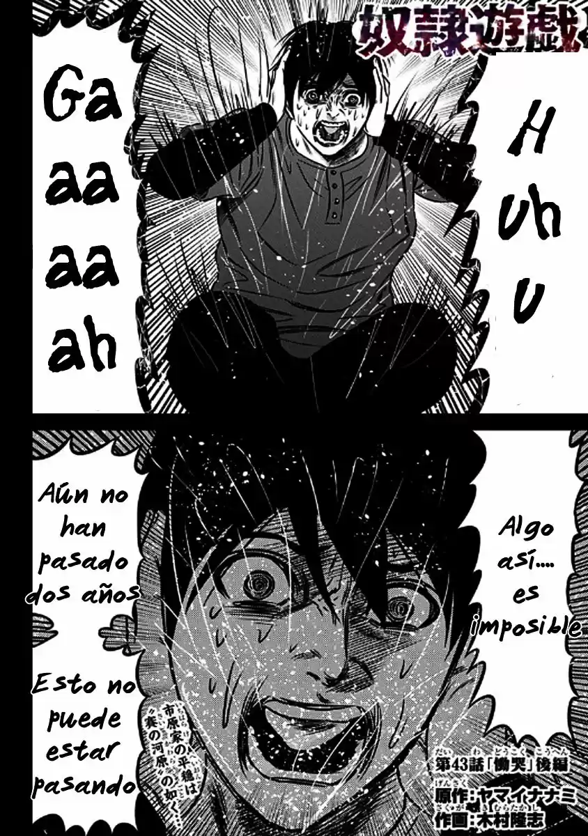 Dorei Yuugi - Capítulo 43 - Página 22 - LectorTMOo