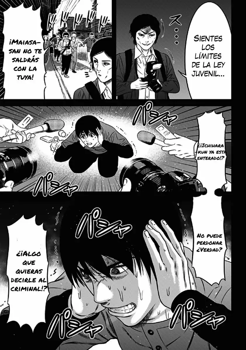 Dorei Yuugi - Capítulo 43 - Página 23 - LectorTMOo