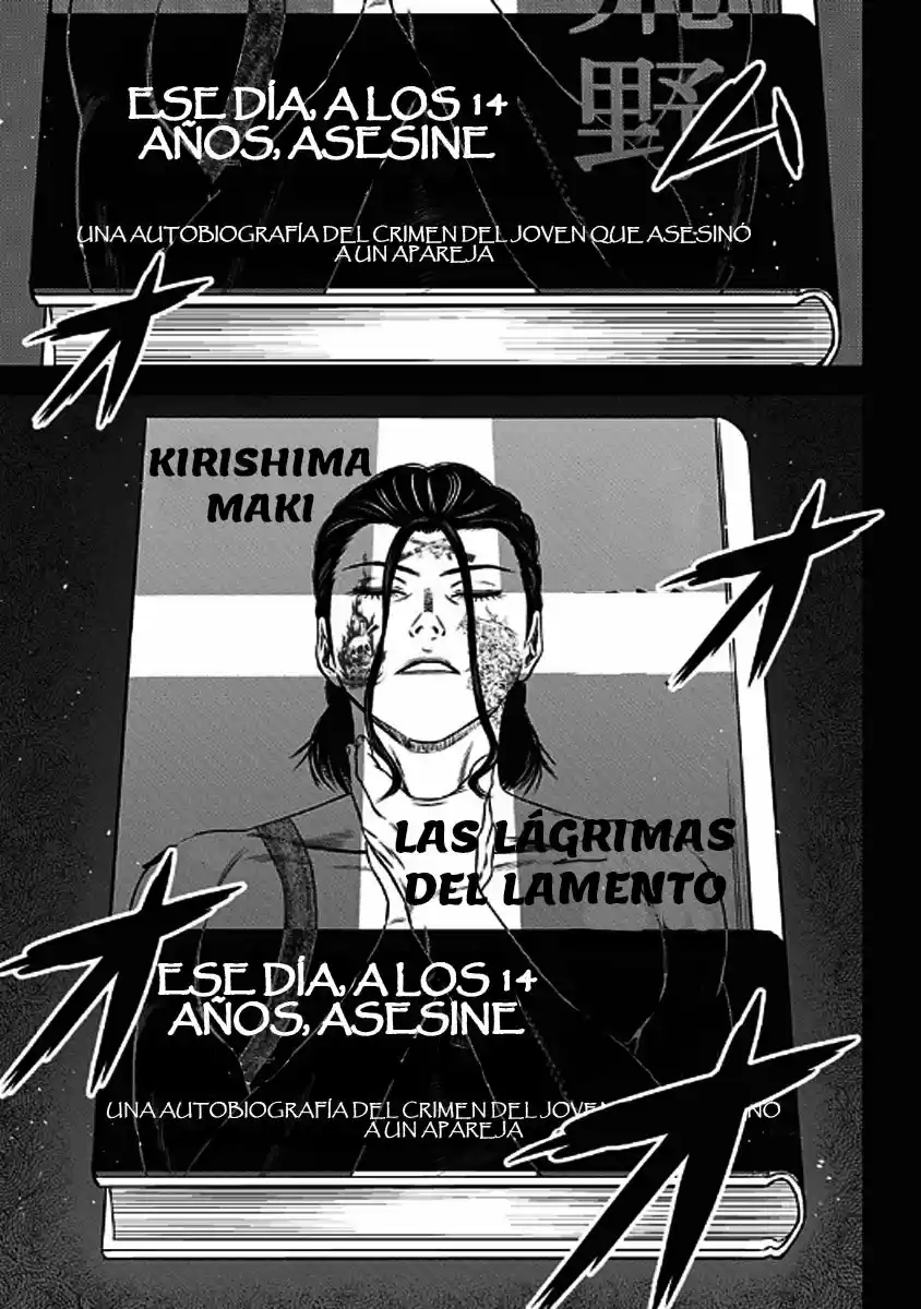 Dorei Yuugi - Capítulo 43 - Página 25 - LectorTMOo