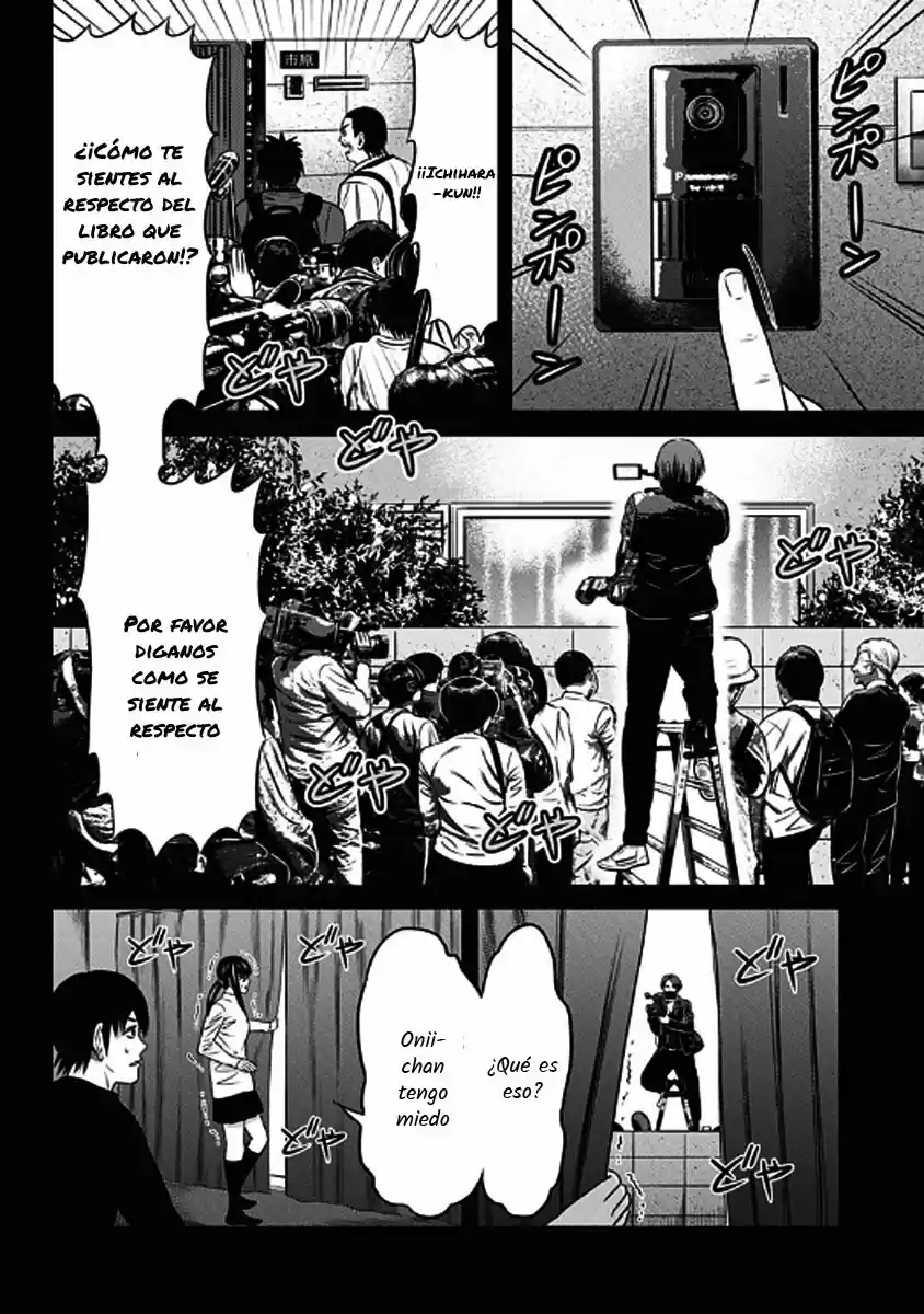 Dorei Yuugi - Capítulo 43 - Página 26 - LectorTMOo