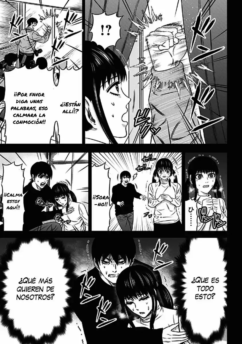 Dorei Yuugi - Capítulo 43 - Página 27 - LectorTMOo
