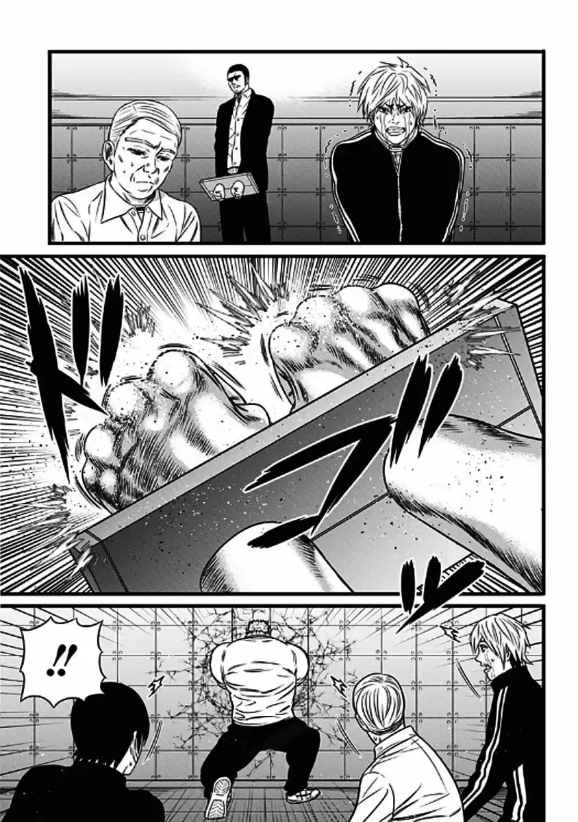 Dorei Yuugi - Capítulo 43 - Página 29 - LectorTMOo