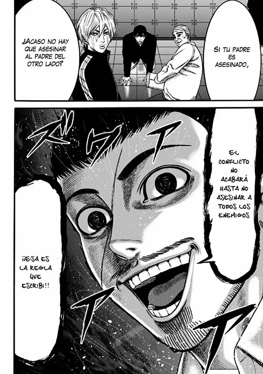 Dorei Yuugi - Capítulo 43 - Página 32 - LectorTMOo