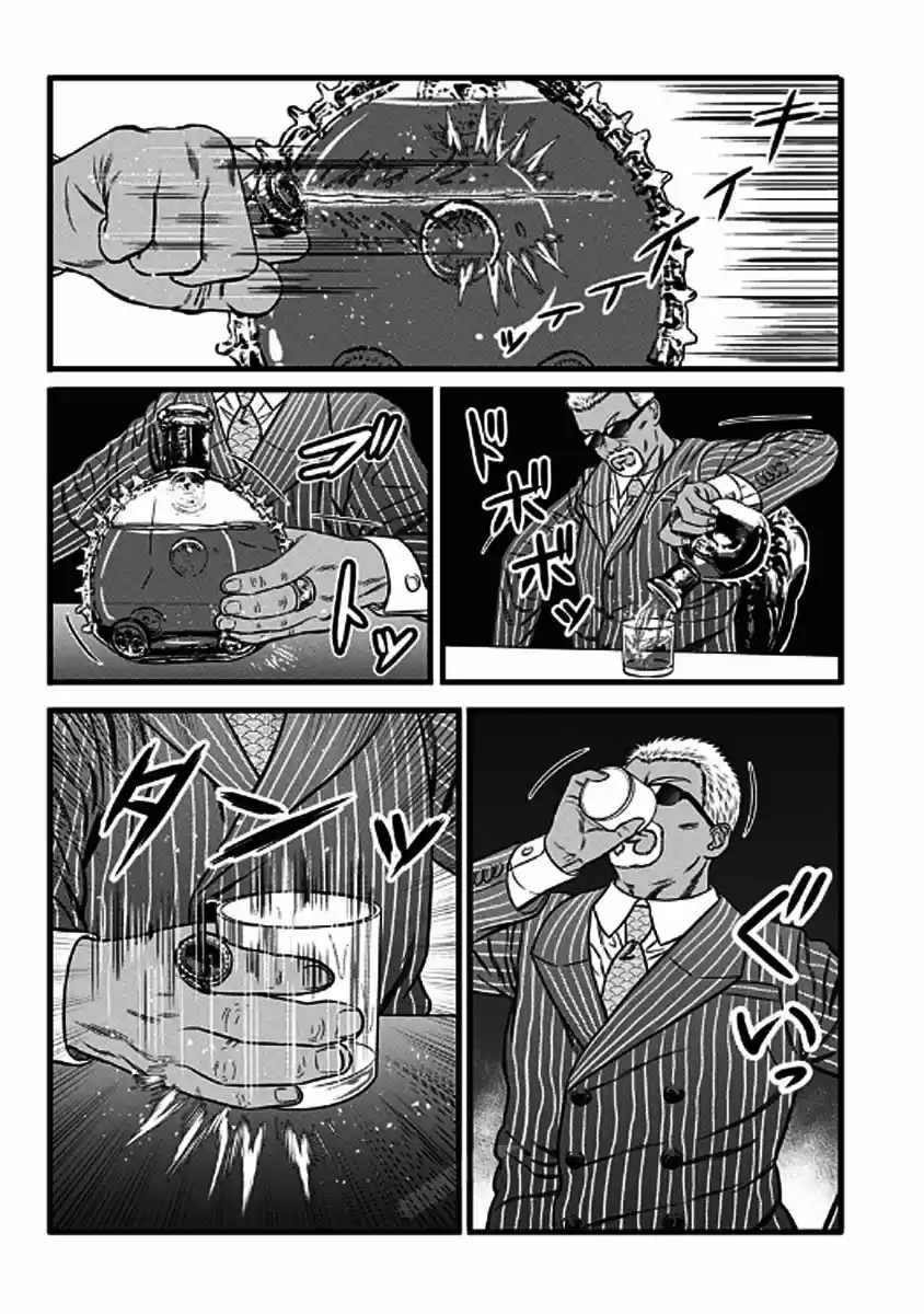 Dorei Yuugi - Capítulo 45 - Página 6 - LectorTMOo
