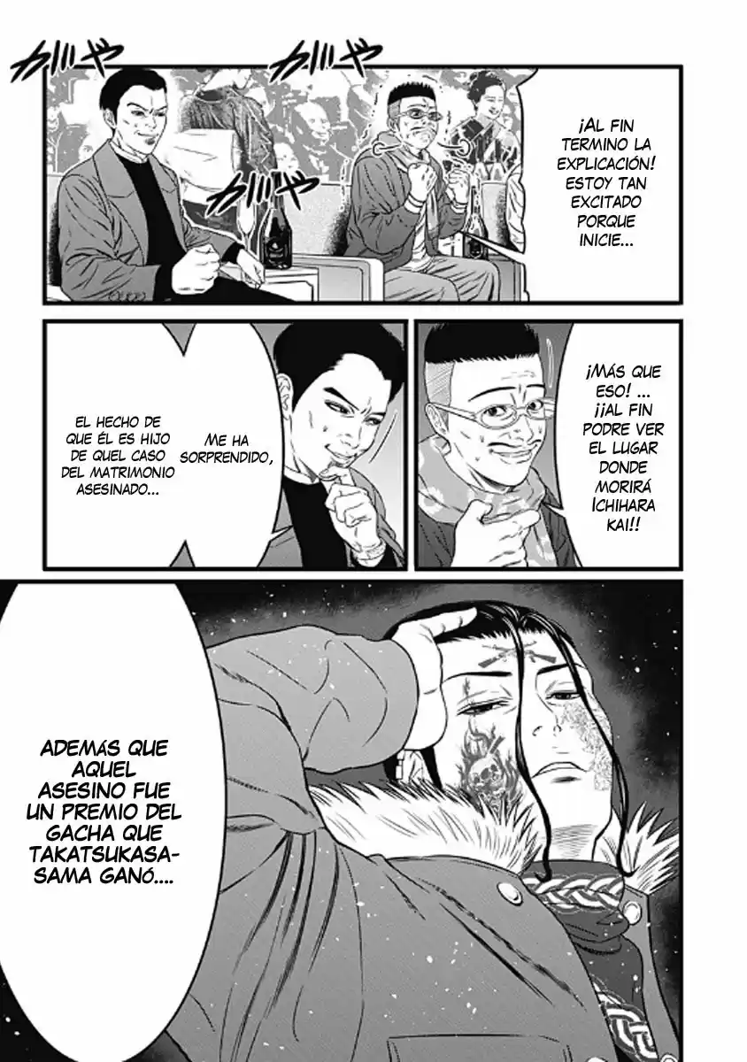 Dorei Yuugi - Capítulo 45 - Página 18 - LectorTMOo