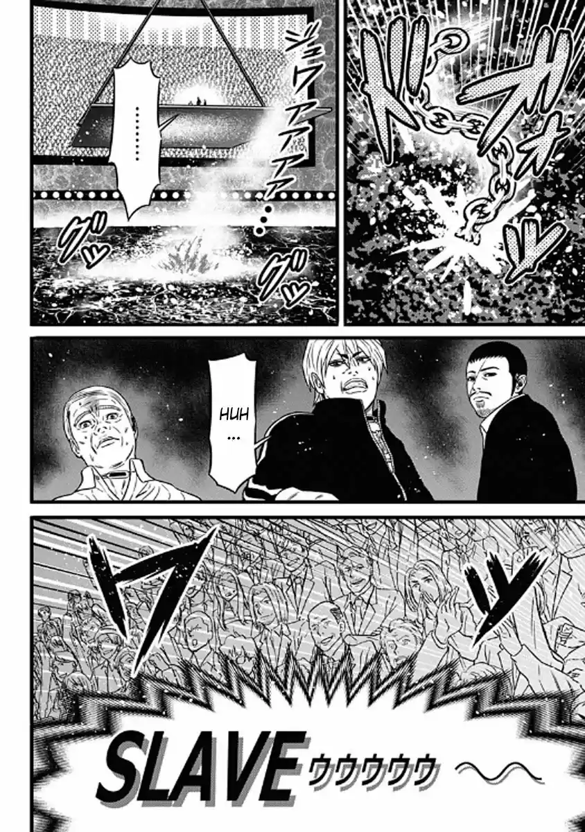 Dorei Yuugi - Capítulo 45 - Página 35 - LectorTMOo